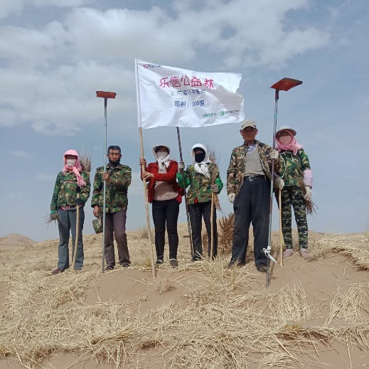 凤凰联盟·(中国区)官方网站