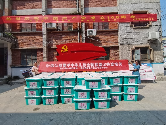 凤凰联盟·(中国区)官方网站