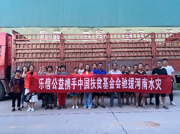 凤凰联盟·(中国区)官方网站